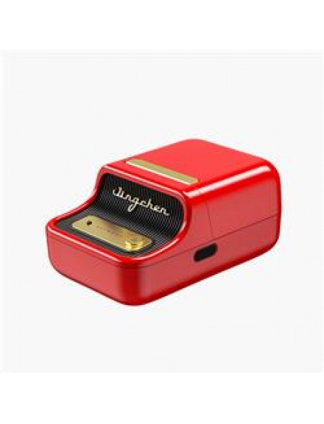 NIIMBOT B21S Red Termal Taşınabilir Bluetooth Etiket Yazıcısı
