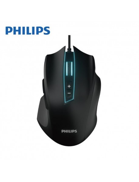 Philips SPK9201B Kablolu Gaming Mouse