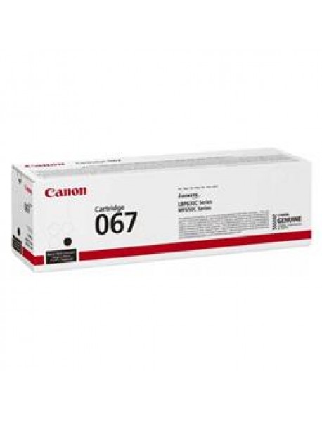 Canon CRG-067 BK Black Siyah Toner MF65X