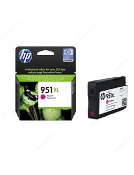 HP 951XL Magenta Kırmızı Yüksek Kapasite Kartuş CN047AE