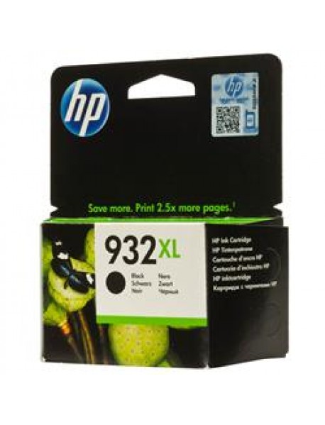 HP 932XL Black Siyah Yüksek Kapasite Kartuş CN053AE
