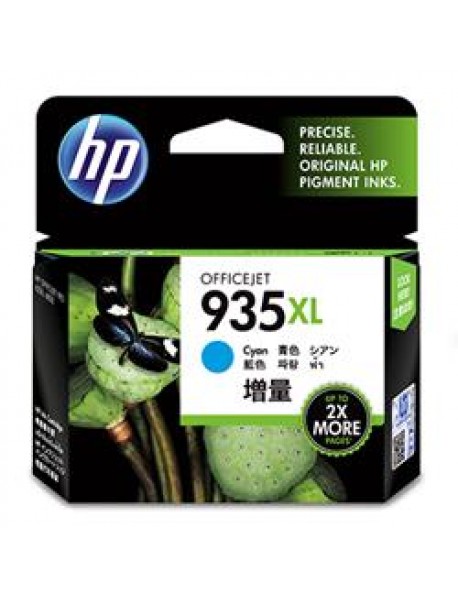 HP 935XL Cyan Mavi Yüksek Kapasite Kartuş C2P24AE