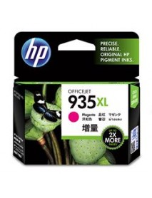HP 935XL Magenta Kırmızı Yüksek Kapasite Kartuş C2P25AE HP 935XL Magenta Kırmızı Yüksek Kapasite Kartuş C2P25AE