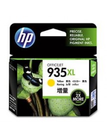 HP 935XL Yellow Sarı Yüksek Kapasite C2P26AE HP 935XL Yellow Sarı Yüksek Kapasite C2P26AE