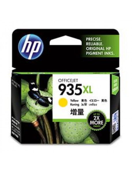HP 935XL Yellow Sarı Yüksek Kapasite C2P26AE