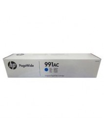 HP 991AC Cyan Mavi 16.000 Sayfa Kartuş X4D10AC HP 991AC Cyan Mavi 16.000 Sayfa Kartuş X4D10AC