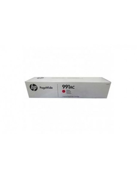 HP 991AC Magenta Kırmızı 16.000 Sayfa Kartuş X4D13AC