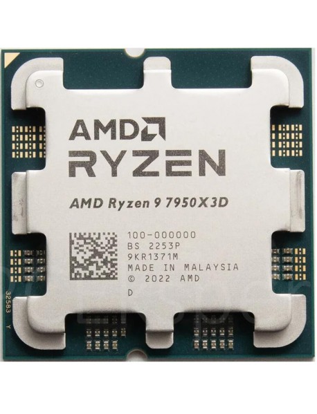 AMD Ryzen 9 9900X3D 4.4GHZ 5.5GHZ 144MB 12C/24T 120W AM5 Tray